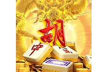Dragon God Mahjong
